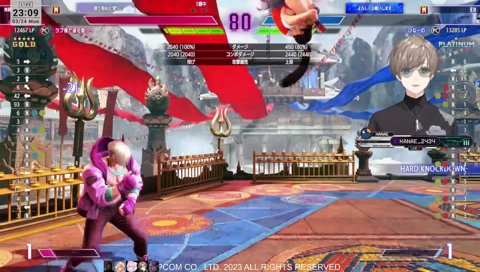 ラプ様「はい！叶ママ！」