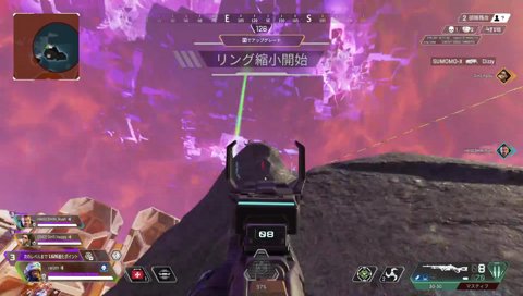 楽天CUP　英雄降臨