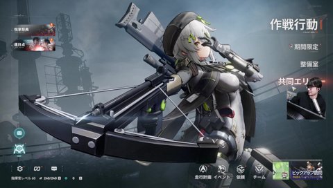 3Dモデルえぐい