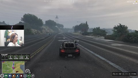 事故で飛び出るかなかな