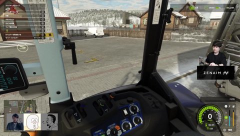 パワープレイで事故解消