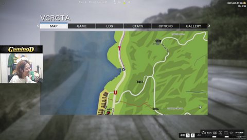 署内で孤立するぞ