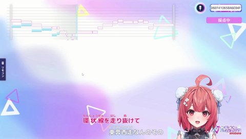 浮世のまにまにーん