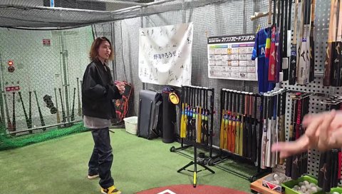 釈迦　ついに初抜き