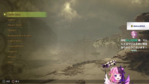 阻止された逆張り青鬼実況