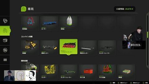 Preview 480x272 900
