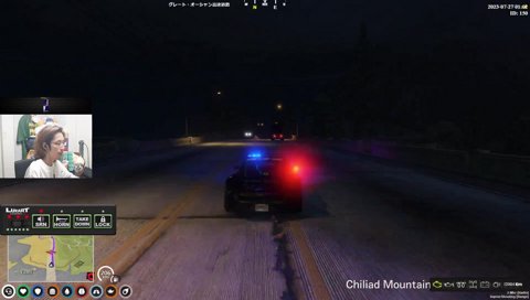 不貞腐れた「了解」