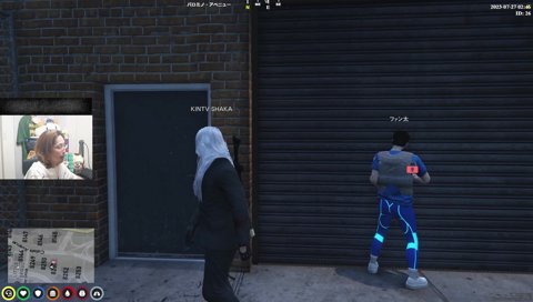 押し付けんかい！灰皿に！