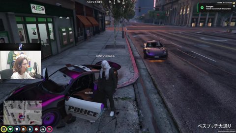 見せらんかい！