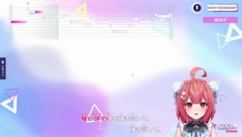 「へーこれ最近のあちゃん歌ったんだ→→あのちゃんかと思った！のあさんね！｣←？？？