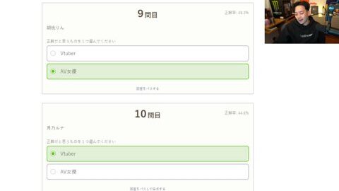 Preview 480x272 901