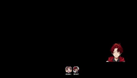 パナシ、聞こか～？