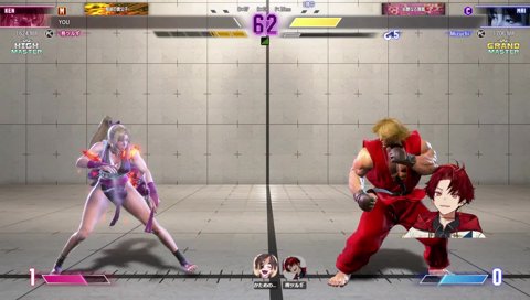 俺を犯罪者にしようとしてんのか