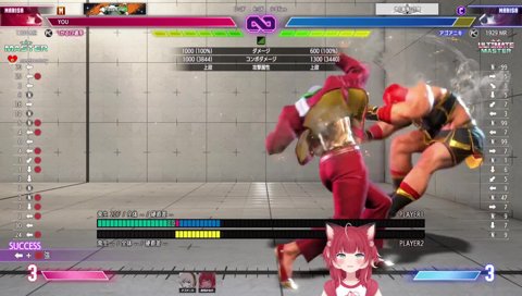 自分が普通の人じゃないことに気付いたかるび選手