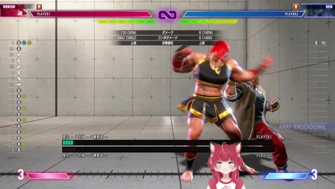 【かるびの鳴き声（成果が出ないコンボ練習）】　マジでさ　いつになったら出来るの？コレ　　もぉ！イライラするぅ！　　もう本当にイヤだ　　もう無理だ😭