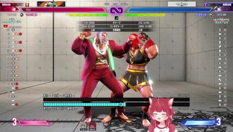 【したらば…？(2)】　「おじさん達が元気になるから程々に　　ほら、コメ欄が ‘VIPからきますた’とか…　顔文字が古くなってく」　掲示板やってたの？　「2chのボカロスレに張りに行く文化があったｗ」