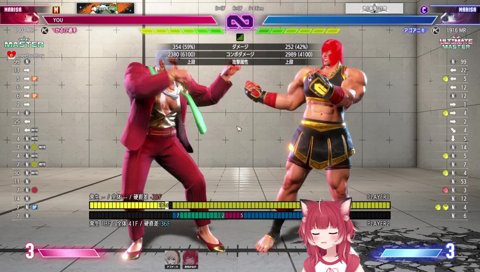 【チョコミン党】　味としてはそんな好きじゃないんだけどチョコがバリッバリッのやつは食感のために食べたい　　アゴアニキ「俺、凄い好きなんだけど…　嫌われるじゃん？」