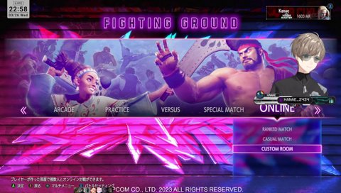 来なかったしぶはる