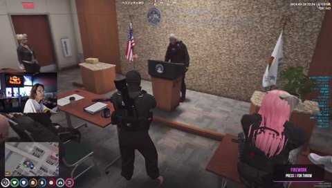 陰謀だらけの薬物対策会議 (24/3/28)