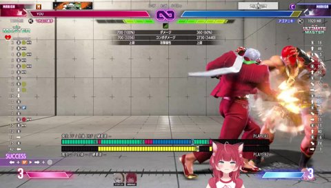 手がコンボを覚えているという意味があまりにも文字通りすぎた赤見かるびに驚くアゴアニキコーチ