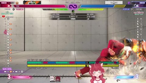 アゴアニキ「楽器で言うと～」ベースと格ゲーとコンボと譜面、全てつながる赤見かるび