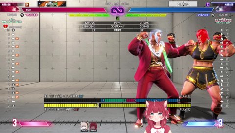 DIVAとかわいすぎる少女かるび