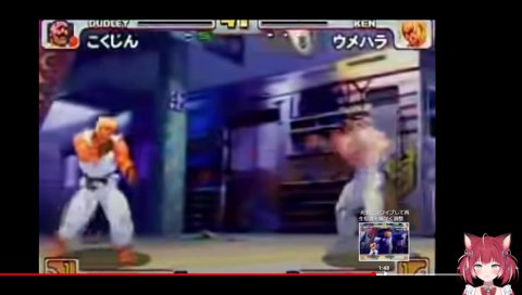 【そういうゲームじゃねぇから！を見るかるび　2023/06/03】　何て言ってるんだ？　怒ってるというのしか分かんないよｗ　”弱すぎなんだけどマジ！”って言った？　　こく兄すげぇ