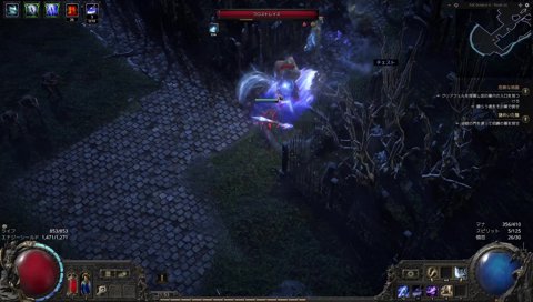 「この子が初代です」