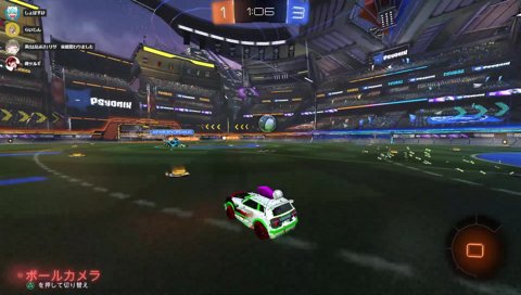 らいさまの神セーブ