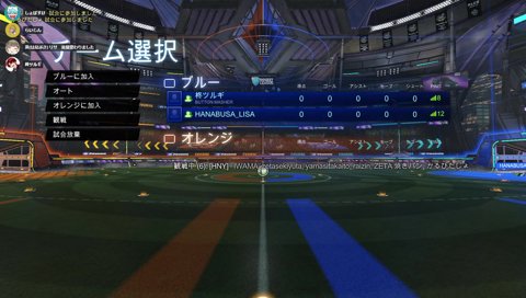 ぶっさん「頭良さそうだな」