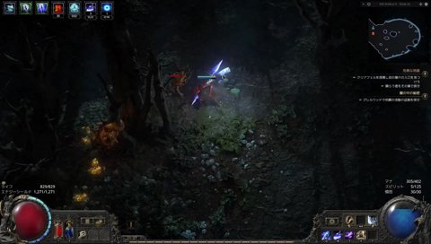 甥っ子とスマブラ