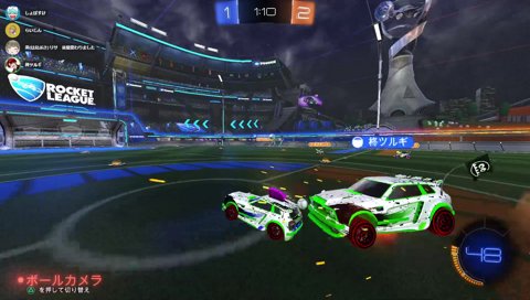 少し早かったいぇーい