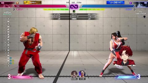 急にキレる監督