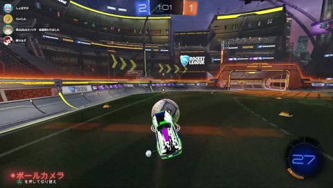 らいリサのイナズマ１号