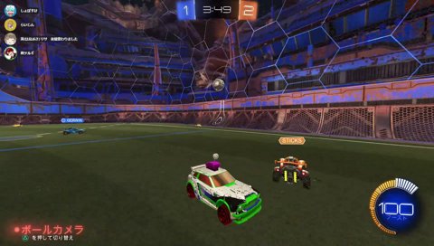 ツルギ「べにに狙われてる」