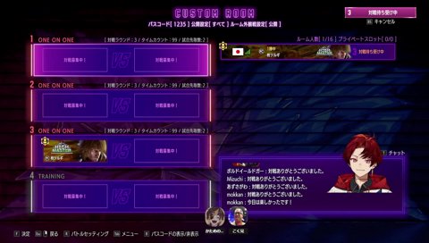 ナッパの「クンッ」波動拳ほしい