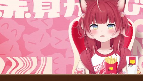 なんでもある肉葉原