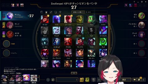 にこにこでガソリンを撒くうるーか