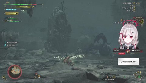 เกือบไม่รอด!!