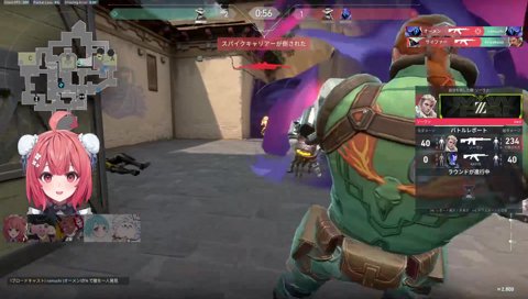 sqla「うるせえ・・・！」