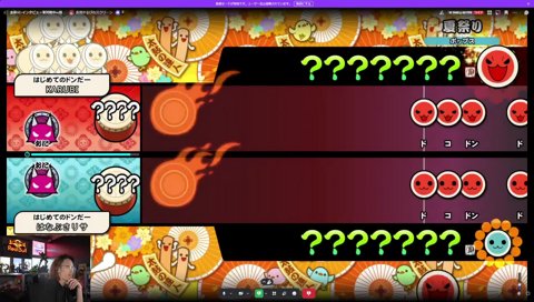 音ゲーはこんぼじゃない