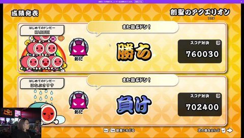 のりのりかるび