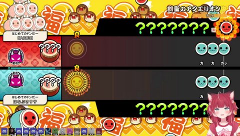 ノリノリかるび