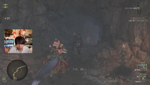 けんき「合唱コンクールはままごと」