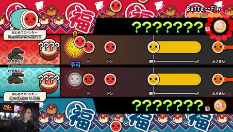 可不可不可不可！