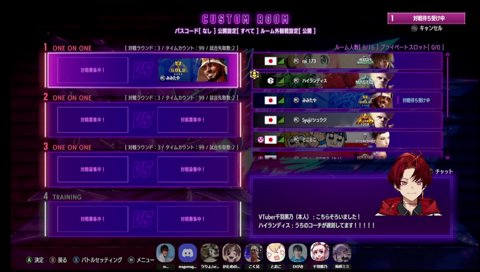 こく兄とマゴさんしか通じない師匠世代ネタ