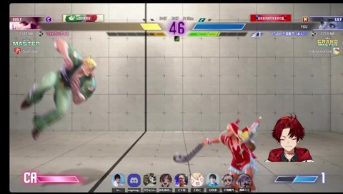 ガヤたちのフライング「対ありー！」