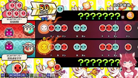 僅差で負けるかるび選手