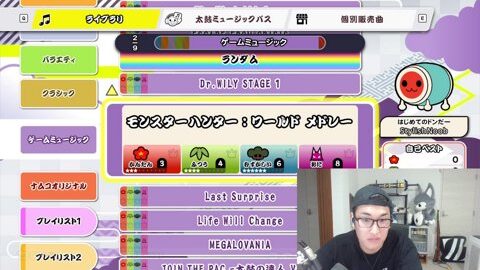 Preview 480x272 9228