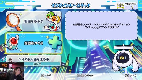 おもしろコント詰め合わせ